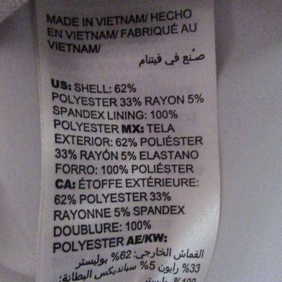 White House Black Market Cream Pencil Skirt - Picture 5 of 8